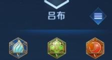 王者荣耀吕布出装攻略（征战沙场无敌神将，打造最强吕布装备搭配）