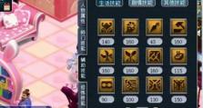 《天宫师门技能升级攻略》（轻松升级天宫师门技能，战无不胜）