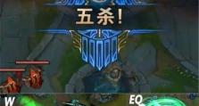 亚索赛场出装铭文攻略（带你解锁亚索的最佳装备和铭文选择）