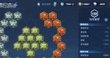 马可的出装攻略视频大全（从零基础到高手，全面了解马可的出装技巧）