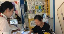 泰隆技能加点攻略（破敌利刃，震慑敌方！）