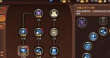 《七雄联盟手游攻略技巧大全》（成为顶尖玩家的关键技巧与策略）