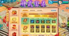 霹雳布袋戏手游战令攻略大揭秘（打破战令难关，提升战力绝招一网打尽）