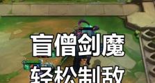 DNF手游剑魔攻略（深度剖析剑魔的技能组合与成长之路，助你成为顶级玩家）
