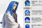 以荣耀全明星手游侍神者攻略（成为侍神者，探索无尽可能性！）
