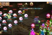 手游太白PK攻略（太白星君，狂战无敌，血战至尊）