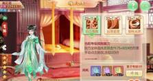 《打造绝世战力，征服王国！皇子经典手游攻略大揭秘》（成就无敌王者，御驾亲征，尽在皇子！）