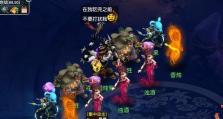 《畅玩敦煌手游攻略，开启奇幻世界之旅》（以敦煌手游攻略为主题，带你解锁隐藏技巧，成为游戏高手！）