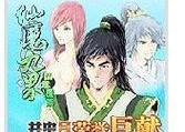 马头人攻略（掌握马头人技巧，成就顶级玩家！）
