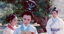 倩女幽魂手游仙女传攻略（探秘仙女的力量，驰骋幽冥世界，提升你的战力）