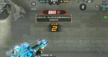 CF手游爆破攻略（揭秘如何在CF手游中利用爆破技巧取得优势）