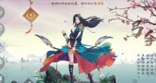 《征途手游魔王攻略大全》（征途手游魔王挑战技巧及攻略分享）