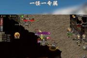 《轩辕传奇攻略》（轩辕传奇攻略大揭秘！掌握关键技巧，称霸游戏世界！）