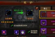 全民召唤手游攻略（揭秘全民召唤手游中最强战队的培养策略和技巧）