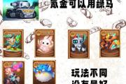 弹弹堂手游版攻略（掌握游戏技巧，提升实力，征战全球！）