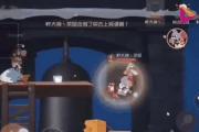 《猫和老鼠手游第15期攻略大揭秘》（最全攻略助你轻松通关，）