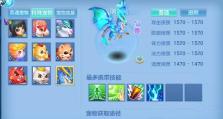 《神武4手游交易游戏币攻略》（掌握交易技巧，轻松获取游戏币）