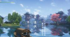 《攻略都市风景手游，畅游城市风光》（探索都市美景，尽在手游中体验奇妙之旅）