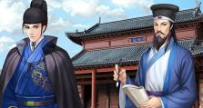 《手游九品芝麻官攻略（打造政治版《模拟城市》，享受权力与智慧的双重快感）