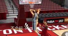 2k20手游后卫攻略（掌握关键技能，成为无敌后卫）