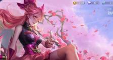 以调皮王妃最强出装系统攻略（一步步教你打造最强王妃！）