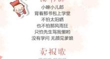 打造成功的子女养成计划（助你培养优秀子女的关键步骤与方法）