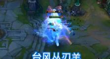 奥恩魔典出装攻略（掌握奥恩的关键出装，成为无敌的战争之神）