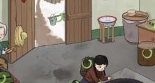 《汉字找茬王》童年旋律通关攻略