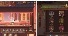 《阴阳师》店长培养攻略（如何让你的店长在游戏中称霸一方）
