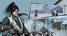 《烟雨江湖》游戏杭州支线任务攻略（揭秘杭州地图隐藏任务，让你更深入的了解江湖）