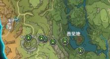 《原神》须弥城宝箱攻略（拿到宝箱的位置和方法，不再错过任何宝藏）