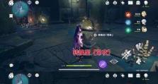 原神密室钥匙攻略：如何获得狭间之街24号密室钥匙？