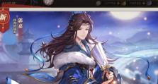 《三国志幻想大陆圣熊之灾》打法流程分享（如何击败圣熊，挑战游戏最高难度？）